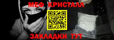 скорость mdpv Белорецк