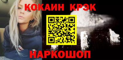 хмурый Бердск