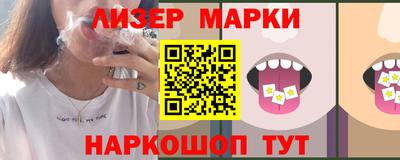 хмурый Бердск