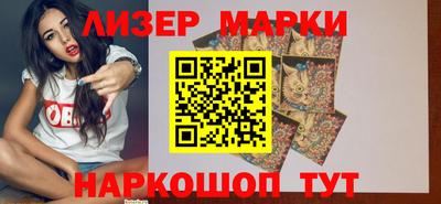 скорость mdpv Белорецк