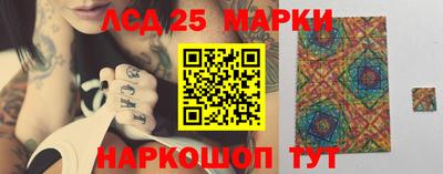 кокаин премиум Белореченск