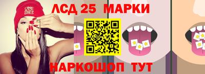 хмурый Бердск