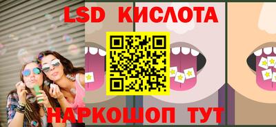 скорость mdpv Белорецк