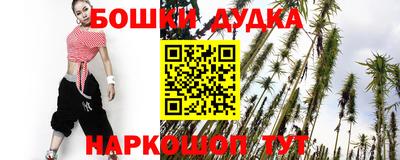 скорость mdpv Белорецк