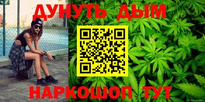 скорость mdpv Белорецк