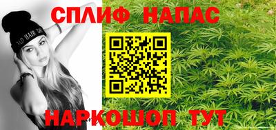 скорость mdpv Белорецк