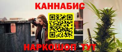 кокаин премиум Белореченск