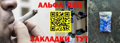 скорость mdpv Белорецк