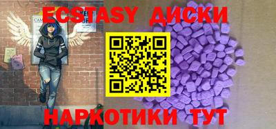скорость mdpv Белорецк