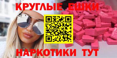 хмурый Бердск