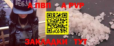 скорость mdpv Белорецк