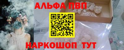 скорость mdpv Белорецк
