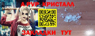 кокаин премиум Белореченск