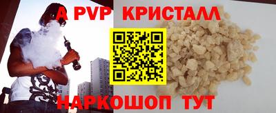 хмурый Бердск