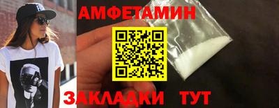 хмурый Бердск