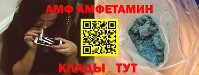 хмурый Бердск