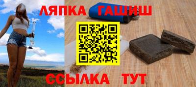 кокаин премиум Белореченск