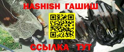 хмурый Бердск