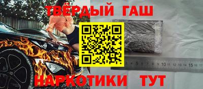 кокаин премиум Белореченск