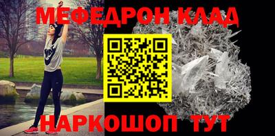 хмурый Бердск