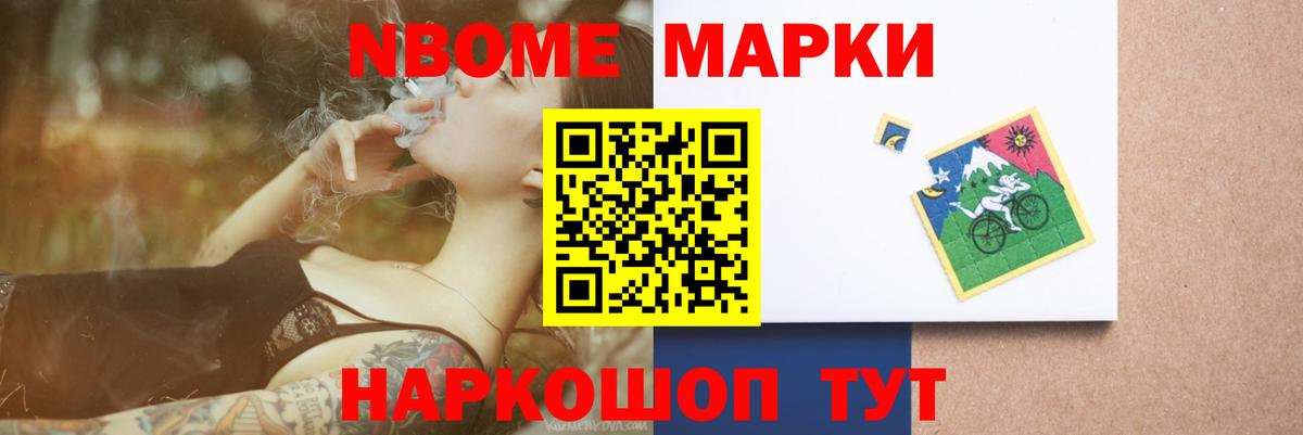 ЛСД экстази кислота  Лсд 25 экстази кислота  Вход с VPN  Бор 