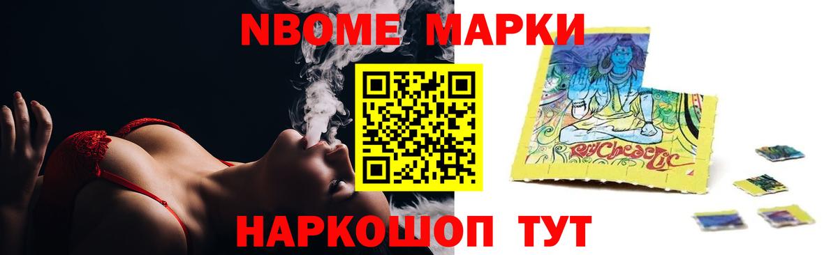 Лсд 25 экстази кислота Бор